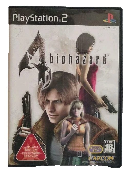 Sony PlayStation 2 Resident Evil 2005 Video Games