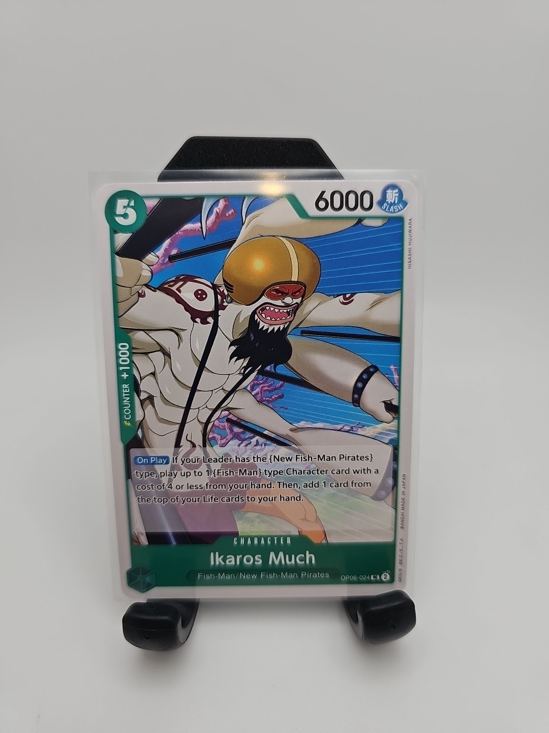 One Piece CCG Wings Of The Captain Japanese Ikaros Much OP06-024 UC