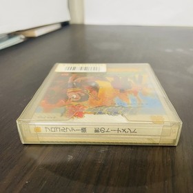 Pro Golfer Saru With Sticker Nintendo Famicom Disk System Bandai 1987 Japan