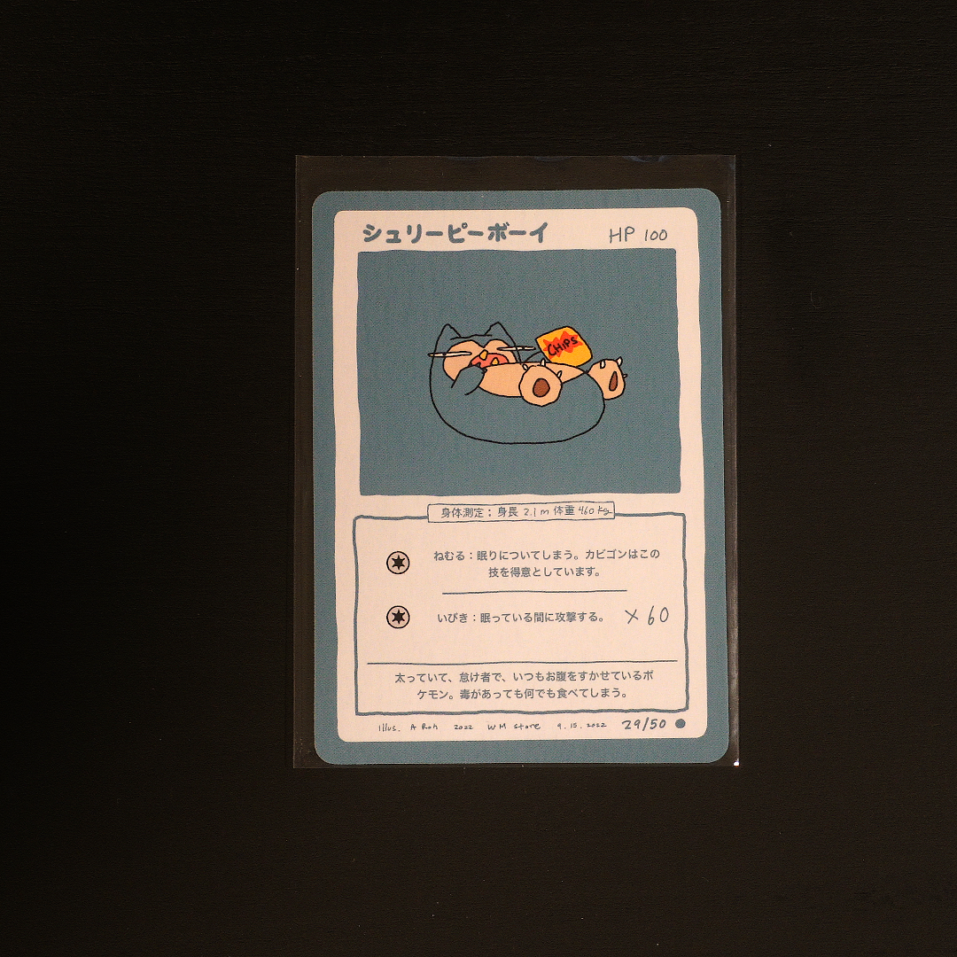 Wrenny Moo Snorlax Card 29/50 - Pokemon Derpy TCG | eBay