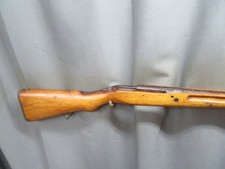 二战时期原装日本收藏品| eBay