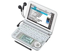 Sharp color electronic dictionary Brain PW-G5100 white PW-G5100-W high school s