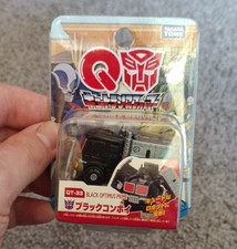 Takara Tomy Q Transformers QT-33 Black Optimus Prime Transforming Figure