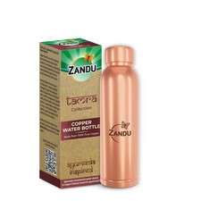 Pure Copper Water Bottle 950ml Leak Proof BPA Free Ayurvedic Health Drink