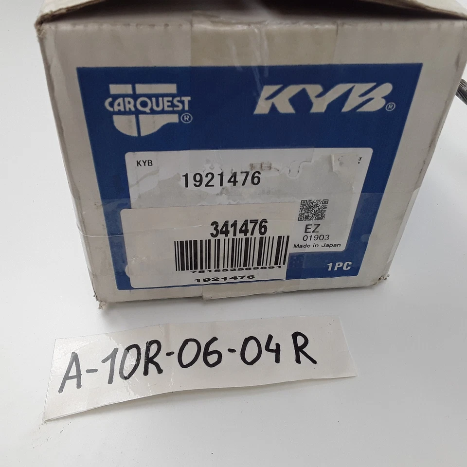 Стойка передней подвески KYB 341476 подходит для Hyundai Azera Sonata (2006 2007 2008) - Изображение 4 из 4