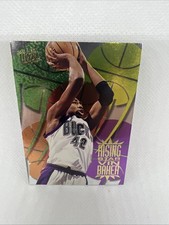 1995-96 Fleer Ultra Rising Star Vin Baker #1