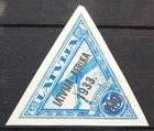 Latvia, mint stamp, 1933, Mi.224, MNH OG, W/M "Z", Forgery??