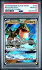 PSA 10 GEM MINT Rayquaza GX 109/168 Ultra Rare Pokemon Celestial Storm *Low Pop*