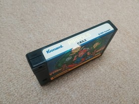 Pippols MSX Konami Game, Classic Shmup