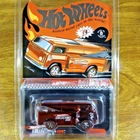 Hot Wheels RLC Club Exclusive Beach Bomb Too 1473/5000 Red Redline 2006 Club Car