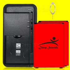 Superior Quality 2x 4580mAh Battery+Universal Charger+Pin f LG Tribute 5,LS675