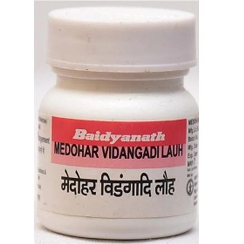 MEDOHAR VADANGADI LAUH BAIDYANATH - Imagen 4 de 18