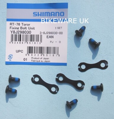 Shimano Ersatzteile SM-RT76 Rotor Befestigung Schraubeneinheit Y8J298030