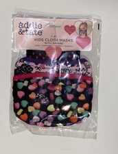 2 Kids Masks With Lanyard