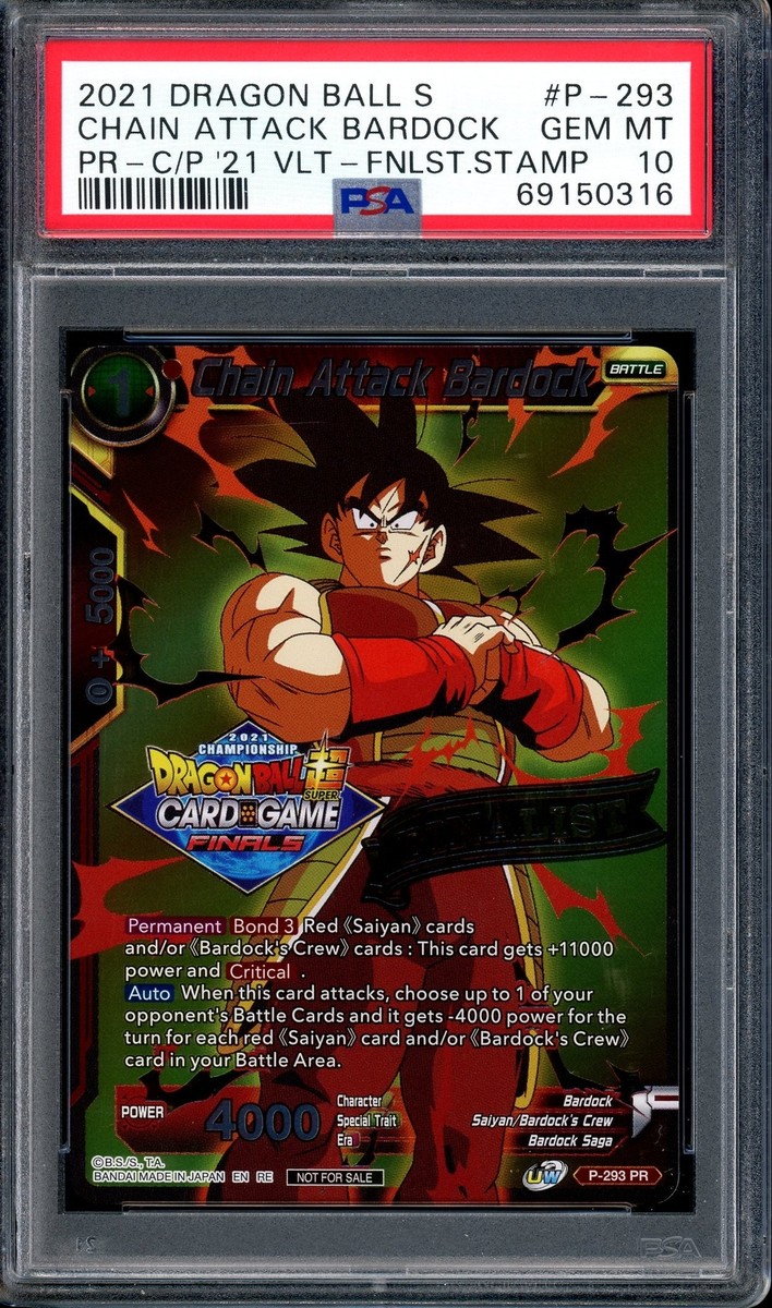 【PSA10】バーダック Championship WAVE2 BEST16 2021 Dragon Ball Super Tournament Pack Finalist Chain Attack