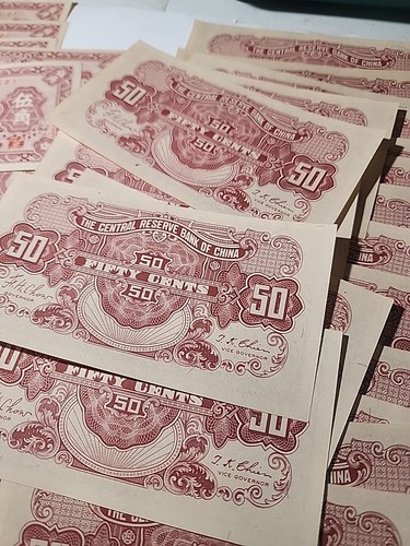 China Japanese Puppet Banks Central Reserve 50 Cents = 5 Chiao 1943 N Block A 2 - Picture 5 of 12