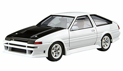 Qingdao Cultural Teaching Materials Co., Ltd. 1/24 The Tuned Car series No.45 Ca Specjalna cena super mile widziane