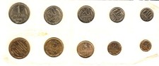 1969 SOVIET RUSSIAN COINS YEAR SET UNCIRCULATED USSR VERY RARE COIN COLLECTION