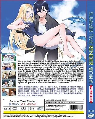 Summertime Render Complete Series 1-25 End Anime DVD English Subtitle