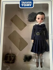 Takara Tomy 90th Anniversary Shareholder Benefit: Licca-chan doll only