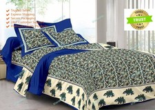 Modern Desgin Floral Printed Cotton Double Bed Sheet With 2 Pillow Cover 90x108