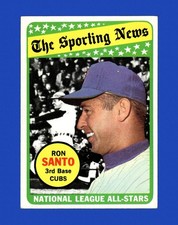 1969 Topps Set-Break #420 Ron Santo NR-MINT *GMCARDS*
