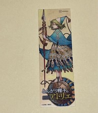 Witch Hat Atelier Coco Clear Bookmark Bonus From Japan Rare