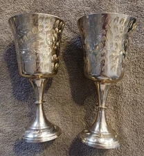 Set Of 2 Chalice Silver Plate Brass Etched Goblets World Gift Z.Y.India 6.5"