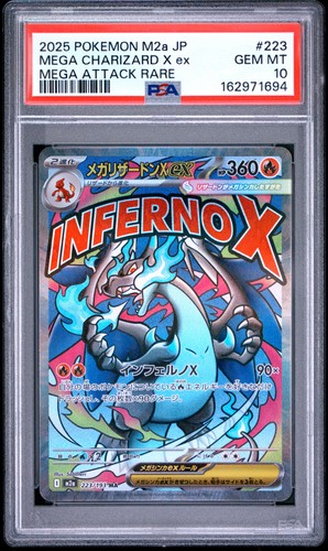 2025 POKEMON JAPANESE M2A-MEGA DREAM EX #223 MEGA CHARIZARD X EX PSA 10