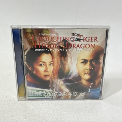 Crouching Tiger Hidden Dragon Soundtrack CD Tan Dun Yo-Yo Ma BMG