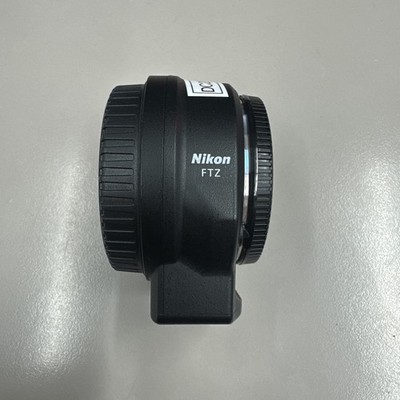 Nikon FTZ II Adapter for Z-Mount Lenses