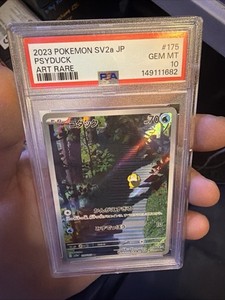 Ars Grading Pokemon | eBay