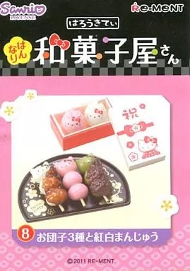 Hello Kitty Knödel Mini Figur Sammlerstück