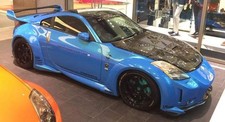 Fit For Nissan Fairlady 350z Z33 Veilside Ff Style Body Kit