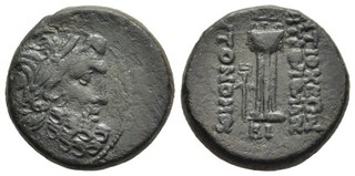 FITZ SIRIA ANTIOCHIA BRONZO SOTTO IL DOMINIO ROMANO ZEUS TREPPIEDE CADUCEO @GJL1812