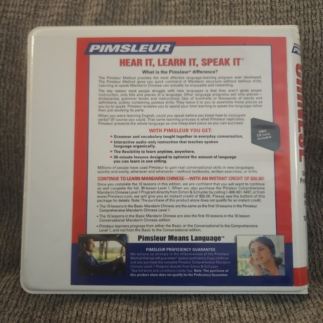 Pimsleur Mandarin Chinese 1-3 CDセット Amazon.com: Pimsleur Comprehensive Mandarin Chinese Level 1