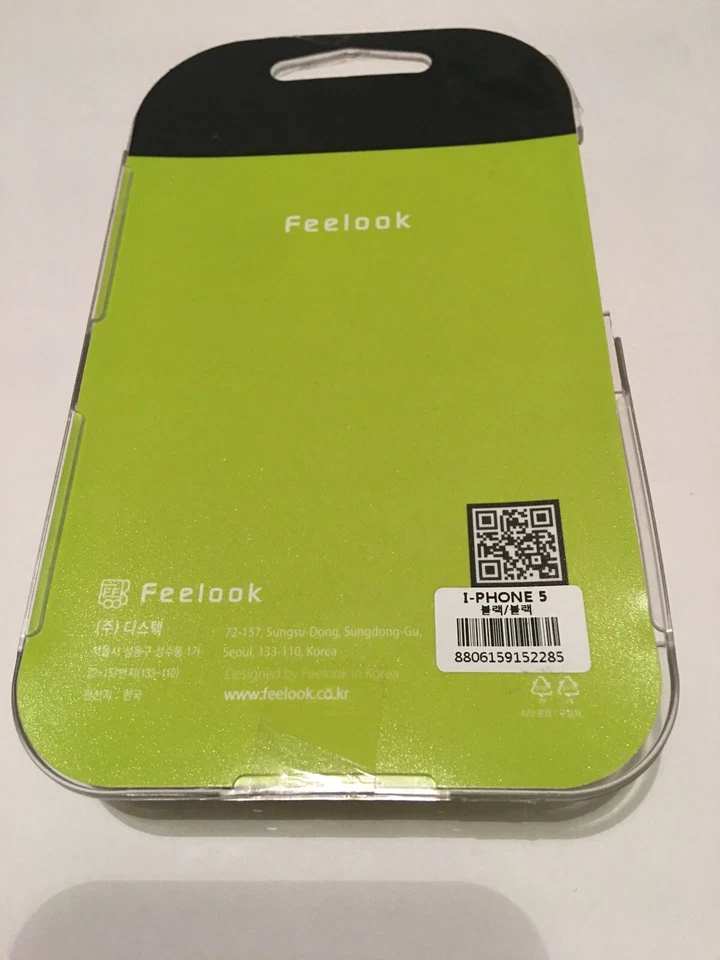 Feelook Funda Cartera Iphone 5 Negro Verde Foto 3 de 3