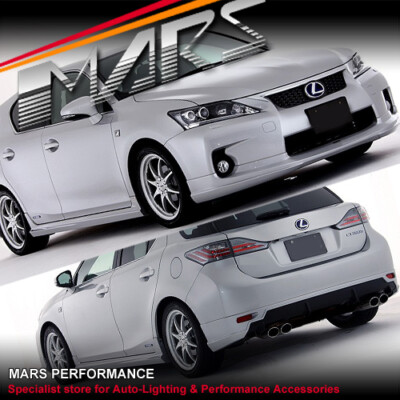 Lexus CT200H TOM Style PU Front Body Bumper Lip Spoiler