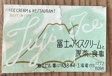 Old matchbox label Japan Mt Fuji Fujiyama Japanese ice cream art ad picture c7
