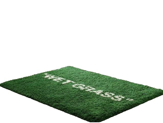 Off White Ikea Rug | eBay