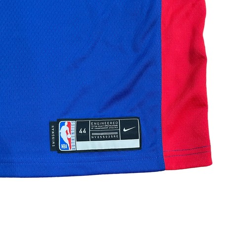 Cade Cunningham Nike Detroit Pistons Basketball Swingman Jersey, Size Medium NWT - Picture 2 of 4
