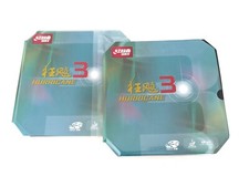 Two Pieces Table Tennis Rubber Dhs Hurricane 3 Neo Sticky Ping Pong Rubber Black