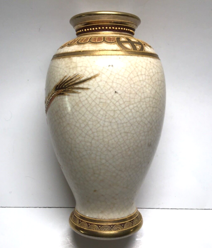 JAPANESE SATSUMA MAIJI PERIOD VASE - 7-1/4" HAND PAINTED & SIGNED - DRAGON RIDER - Picture 4 of 13