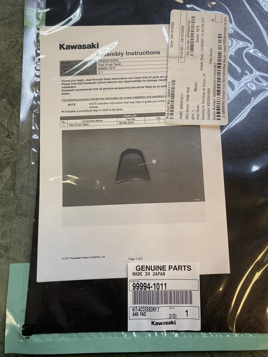 ＊しず＊　1011 2018-2025 Kawasaki Z650 RS Z900 RS Café Fuel Gas Tank Pad OEM