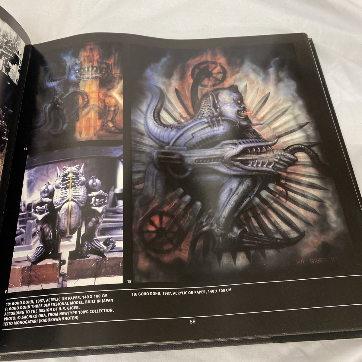 H. R. Giger's Film DesignH.R. ギーガー