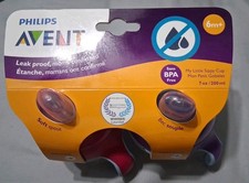 Phillips Avent Leak Proof Sippy Cups