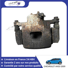 Etrier de frein Chevrolet AVEO