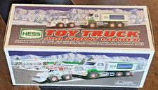 2008 Vintage Hess Toy Truck and Front Loader Lights Sounds Hydraulic Bed NIB