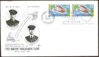 🍁Canada   #494 Pair    "VICKERS VIMY"    Fine Used  1969  Rosecraft Cover
