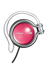 JVC HP-AL102-R Garnet Red Earhook Headphones Open-Air Clip-on Retro Style Japan